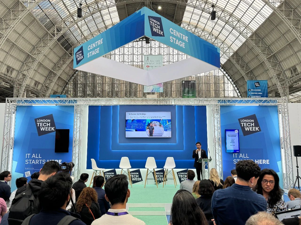 现场直击| 西井科技亮相London Tech Week 以AI科技力赋能全球智慧绿色物流| Westwell 西井科技